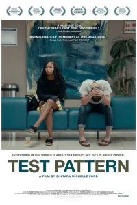 Илайяраджа