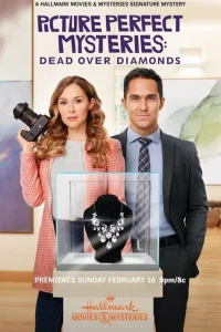 Тайна &quot;Идеальной картинки&quot;: смертельные бриллианты