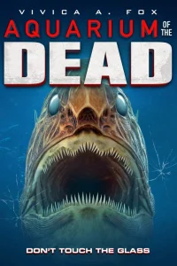 Аквариум мертвецов