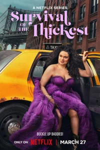 Выживание толстушки