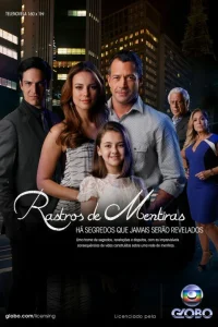 Любовь к жизни