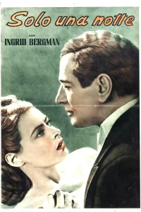 Одна единственная ночь